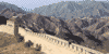 The Great Wall of China 2