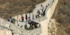 The Great Wall of China 7