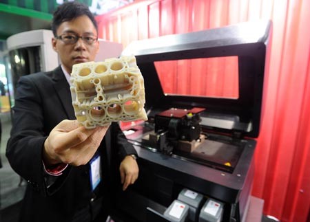 3d printing, china, aurora, stratasys, market