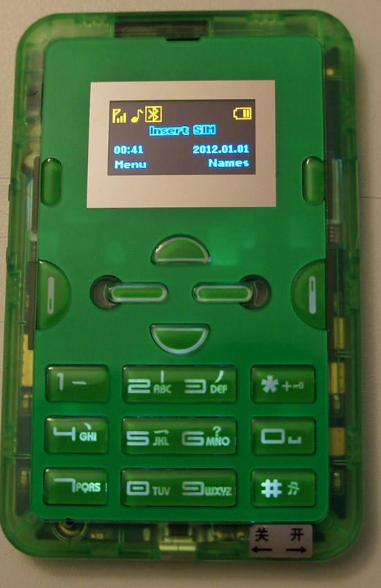 phone, china, cellphone, bunnie, shenzen