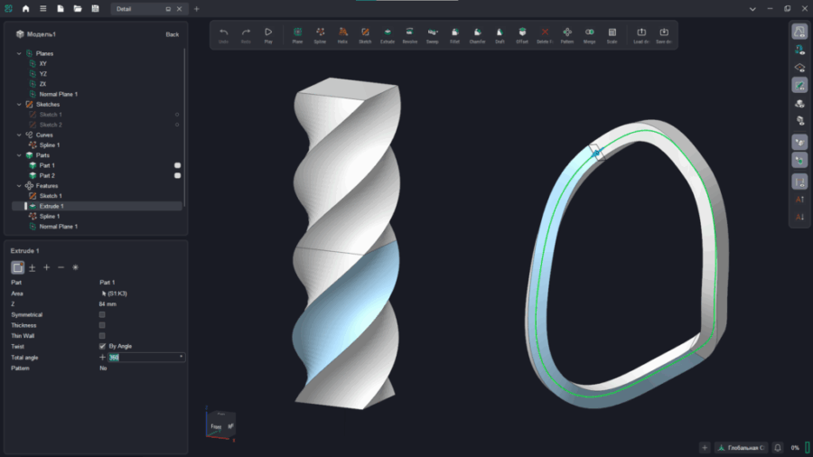 ENCY 2.6 update improves Design tools and stability - Engineering.com