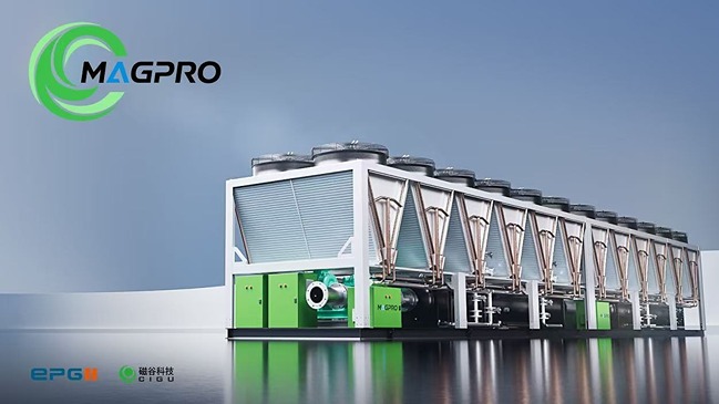 MagPro Unveils High-Efficiency Chiller for AI Data Centers