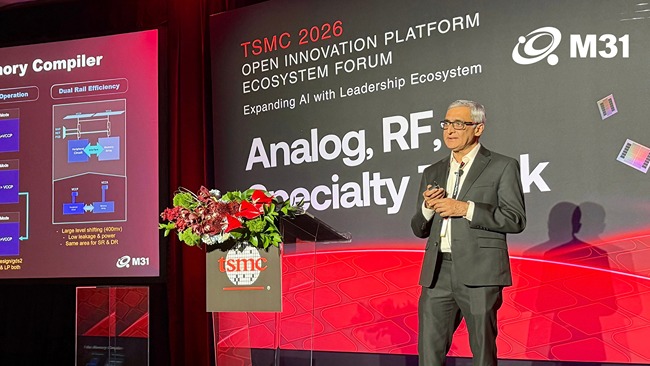 M31 and Ambiq Introduce Low-Power IP for TSMC's N12e Platform